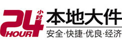 大名8-500吨吊车出租起重吊装公司